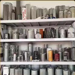 Langfang Lvshen Filtration Technology Co., Ltd. Fatory Tour