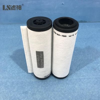 71064763 Leybold filtro di scarico della pompa a vuoto prezzo franco fabbrica