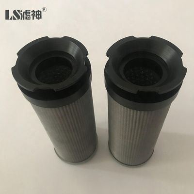 Fibra di vetro elemento di filtro idraulico per olio sostituzione 15-20 Micron V7.0820-08