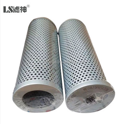 P2.0923-01 Filtro dell'olio per miscelatore per camion ARGO-HYTOS Elemento idraulico