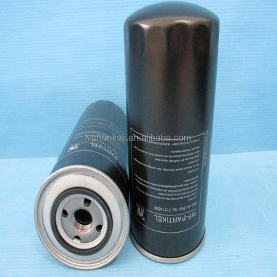 ISO9001 Filtro per olio a pompa a vuoto, 71018858 Elementi di filtro idraulici sostitutivi