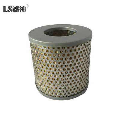 Compressore di aspirazione dell'aria di ingresso Elemento filtro industriale 0532000003